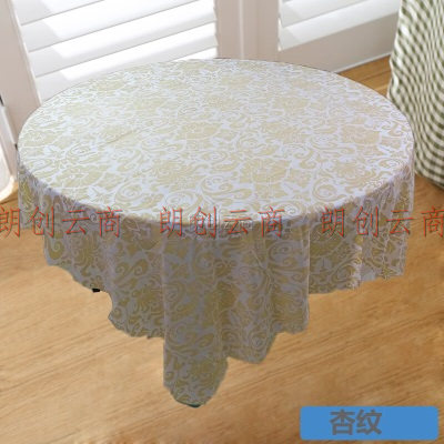 馨东富一次性桌布餐桌塑料方形圆形台布单位食堂直径1.7米10张橙黄花瓣