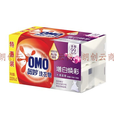 奥妙(OMO) 强效增白香皂 肥皂 洗衣皂 水清莲香220g*2（新老包装随机发货）
