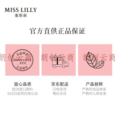 Miss Lilly 蜜斯莉马油皂80g（深层清洁角质手工皂 洁面控油背部沐浴香皂）