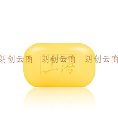 上海硫磺皂香皂85g*8块洁肤控油洗头沐浴皂
