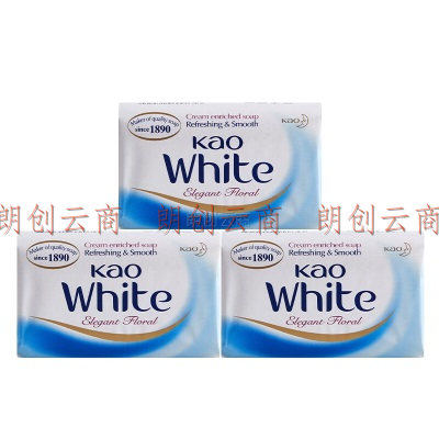 花王KAO 香皂3块装 white牛奶白优雅花香肥皂沐浴皂