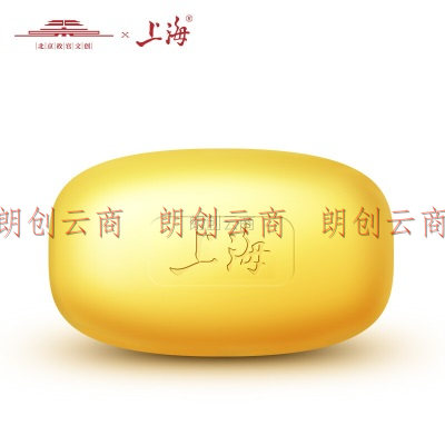上海硫磺皂105g*3块 除螨皂沐浴香皂洗手洁面抑菌去油男女通用