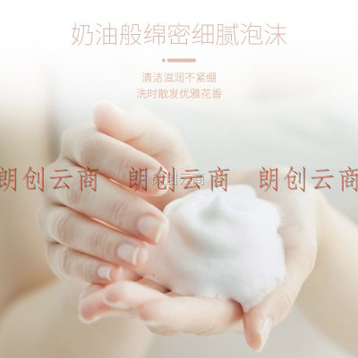 花王KAO 香皂130g*3 牛奶茉莉 肥皂洗脸沐浴洗澡沐浴皂