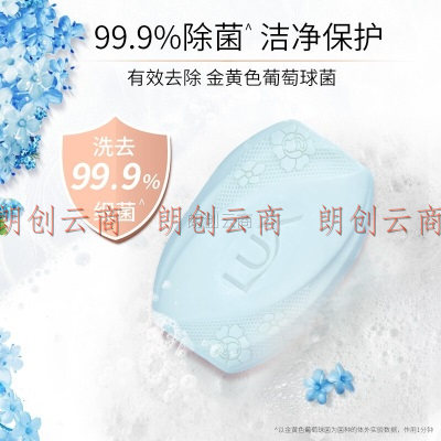力士(LUX)排浊除菌香皂清新洁净105gX(3+1)