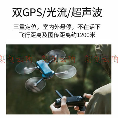 兽无人机 无人机航拍高清拍摄成人专业飞行器 智能返航GPS定位防抖云台遥控飞机 SG107单电池