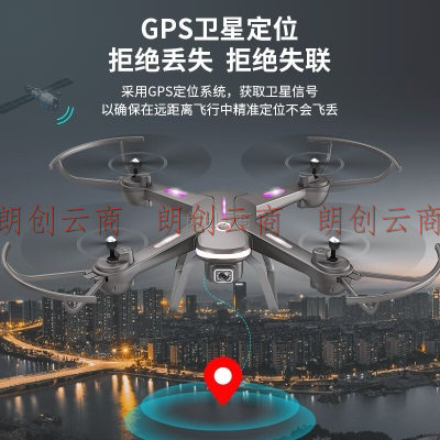 大汉疆域无人机高清专业航拍遥控飞机儿童玩具无人飞机航模