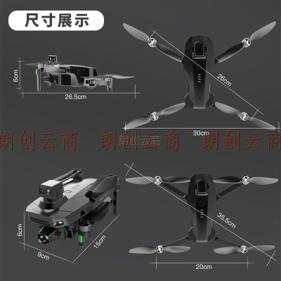 兽无人机 专业无人机航拍高清飞行器360智能避障无刷电机户外遥控飞机GPS智能返航 SG907双电池