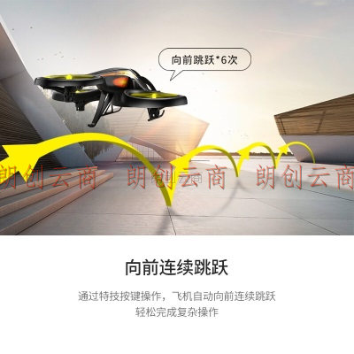 SYMA司马TF1001遥控飞机儿童玩具无人机耐摔直升机航模