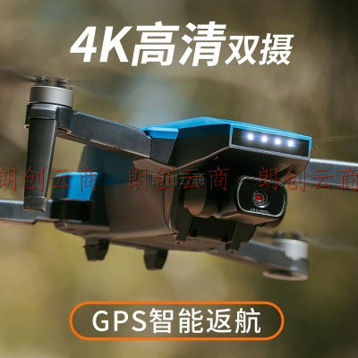 兽无人机 无人机航拍专业高清四轴飞行器 智能避障GPS定位防抖云台成人遥控飞机 SG107双电池