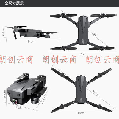 兽无人机 无人机航拍高清双摄4k防抖云台成人无人机小型飞行器智能遥控飞机航拍器不带避障 慧SG107单电池