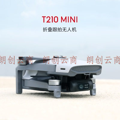 华科尔 T210 mini智能跟拍一键抛飞智能伴飞语音手柄体感操控30分钟超长续航4K室内户外航拍无人机（手柄版）