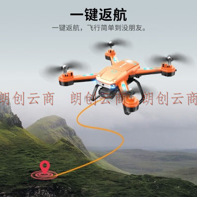 诺巴曼无人机高清专业航拍遥控飞机儿童玩具