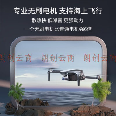 兽无人机 无人机航拍4k高清拍摄360智能避障四轴飞行航拍器智能遥控飞机一键返航 SG907单电池
