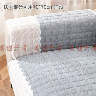 钟爱一生沙发垫套加厚防滑实木沙发坐垫子沙发盖布 灯芯绒-浅灰色90*160cm