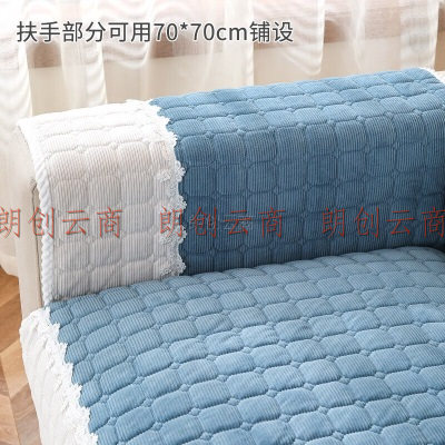 钟爱一生沙发垫套加厚防滑实木沙发坐垫子沙发盖布 灯芯绒-湛蓝色90*160cm