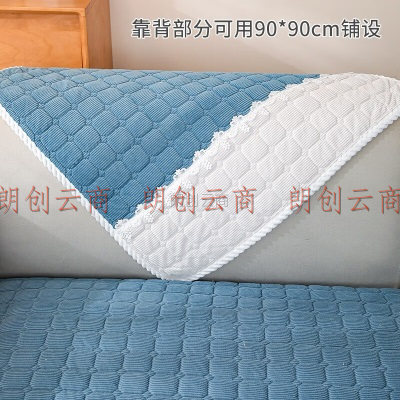 钟爱一生沙发垫套罩实木沙发坐垫子防滑沙发盖布 灯芯绒-湛蓝90*210cm