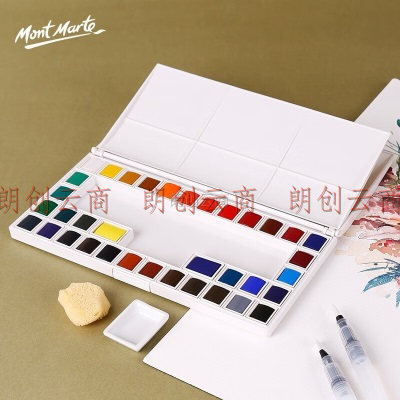 蒙玛特（Mont Marte） 固体水彩套装  粉饼颜料套装 18/24色手绘儿童颜料自来水笔套装 18色固体水彩 PMHS0035