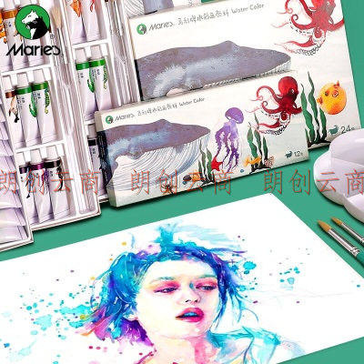 马利(Marie’s)水彩颜料盒装18色5ml 带画笔便携学生儿童水彩绘画套装 膏体细腻色彩饱和清洗方便W-1118