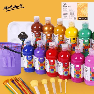 蒙玛特（Mont Marte） 儿童水粉颜料500ml大瓶 可水洗儿童手指画颜料水粉画白色颜料 500ml常用12色