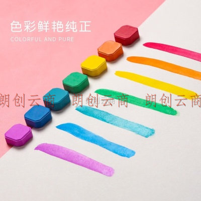 舜江 固体水彩颜料套装 画具画材 36色固体水彩-粉色盒子