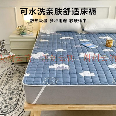 皮尔卡丹（pierrecardin）褥子 四季透气床褥软垫 可折叠防滑双人床垫被褥 云朵 1.8米