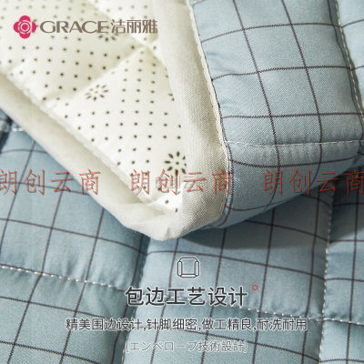 洁丽雅（Grace） 褥子 四季透气床褥软垫 床垫防滑可折叠学生床褥子垫被褥子双人床褥垫 1.5米床 灰蓝