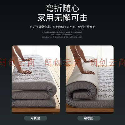 南极人（NanJiren）床垫 乳胶床垫床褥 加厚乳胶垫家用榻榻米软垫褥子 1.5米床 高级灰