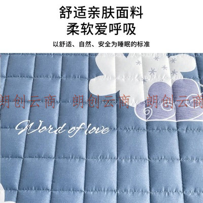 皮尔卡丹（pierrecardin）褥子 四季透气床褥软垫 可折叠防滑双人床垫被褥 云朵 1.5米