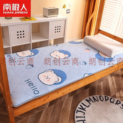 南极人（Nanjiren）床垫子床褥子学生单人床垫宿舍褥子榻榻米垫被 小熊 90*200cm