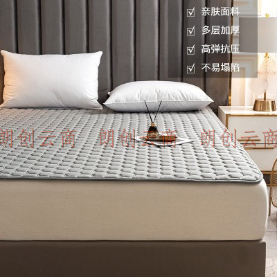 恒源祥床垫床褥1.2米床软垫透气保护垫床垫子宿舍可折叠学生床褥子垫被