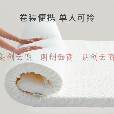 亚朵星球薄床垫记忆棉海绵软睡垫芯垫被榻榻米双人可折叠床褥子1.5米*2米