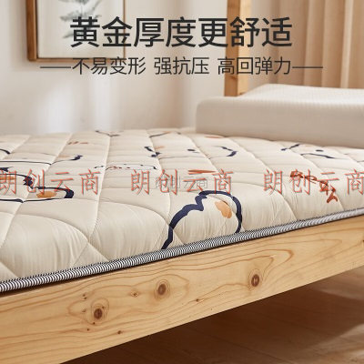 南极人学生宿舍单人床软垫 0.9米床 上下铺榻榻米床褥子可折叠垫子