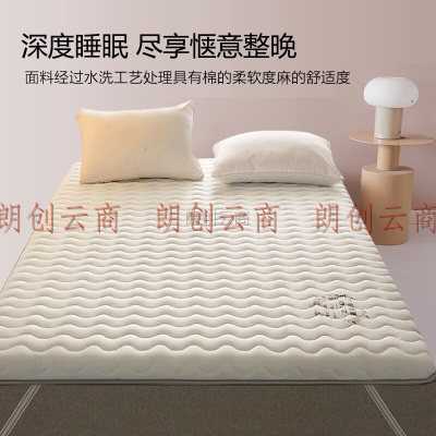 杜威卡夫 立体学社宿舍床垫子 单人榻榻米床褥折叠软垫被 波浪白 0.9米床