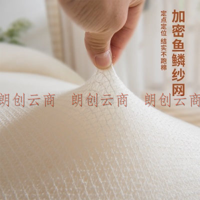 开诚（kaseen） 天然新疆棉花床褥100%棉絮褥子床褥四季 150*200cm 6斤加厚款