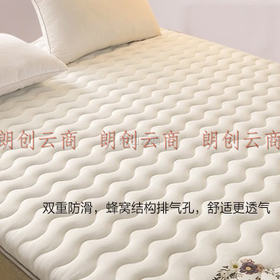 杜威卡夫 立体学社宿舍床垫子 单人榻榻米床褥折叠软垫被 波浪白 0.9米床