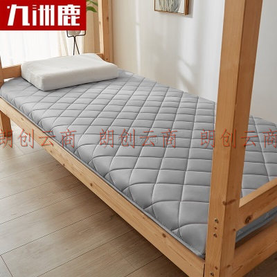 九洲鹿床垫床褥 学生宿舍加厚抗压棉垫褥子 可折叠垫被地铺睡垫 0.9米床