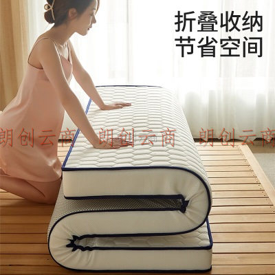 九洲鹿乳胶床垫软垫家用双人榻榻米垫子1.5米床 租房专用床褥150×200cm