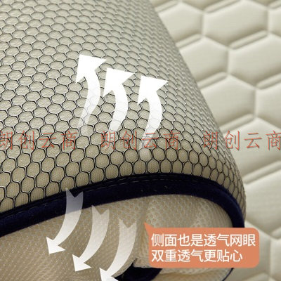 九洲鹿乳胶床垫软垫家用双人榻榻米垫子1.5米床 租房专用床褥150×200cm