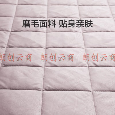 罗莱家纺 床垫床褥子加厚可水洗抗菌单双人床褥垫 粉1.5米床150*200