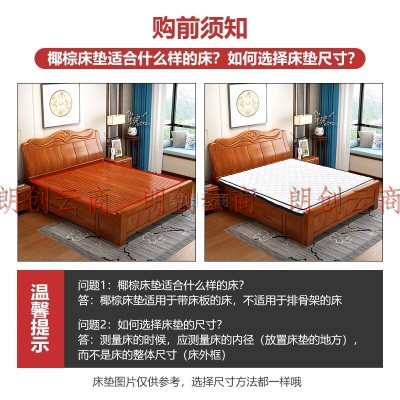 景彩 椰棕床垫硬棕垫双人床垫可折叠床垫子宿舍床褥子JC322厚5cm 0.9*1.9m【折叠床垫】