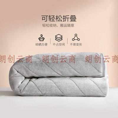 水星家纺 床垫子便携垫被加厚防滑防脏席梦思保护垫床褥可折叠软垫 暖绒绒软床垫(丁香灰) 150cm*200cm