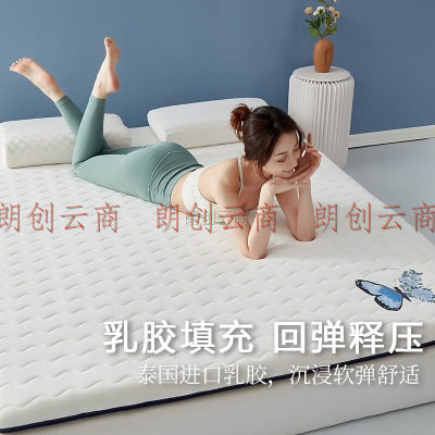 南极人 乳胶床垫床褥子6D双人榻榻米软垫1.5米床地铺睡垫 蝴蝶白