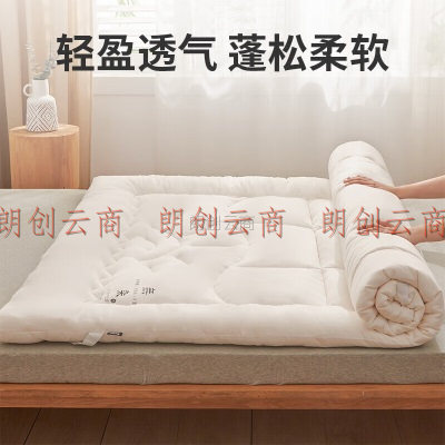 多喜爱 床垫床褥 A类大豆纤维单人学生榻榻米保护软垫子1.2床200*120cm