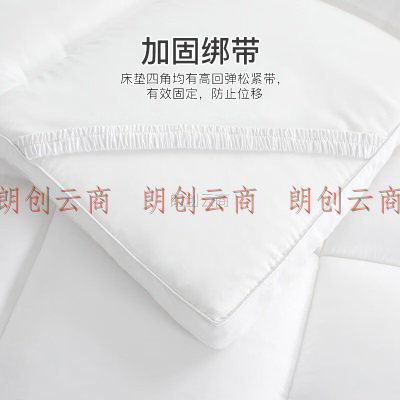 Cottonlet 3D立体抗菌水洗棉床垫子床褥子0.9米床 学生宿舍单人90*200cm可折叠榻榻米上下铺软垫被 白色