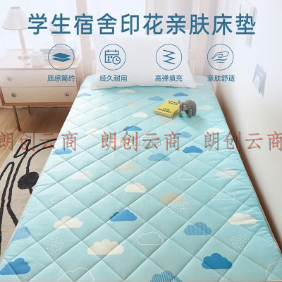 多喜爱 床垫床褥 可折叠 防滑加厚床垫 1.5米床 200*150cm
