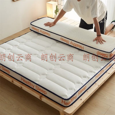 杜威卡夫乳胶床垫子 6D加厚双人床褥子 1.8米床榻榻米软垫 字母白