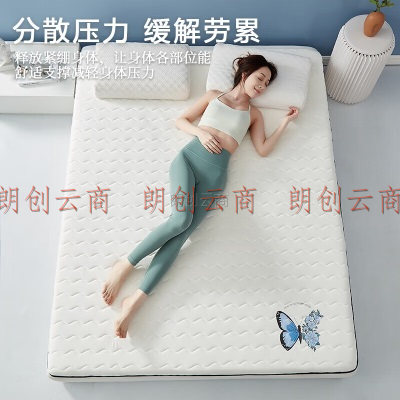 南极人 乳胶床垫床褥子6D双人榻榻米软垫1.5米床地铺睡垫 蝴蝶白
