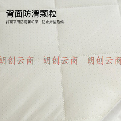 原素·棉初语 全棉抗菌乳胶床垫床褥子 1.5米床加厚5cm双人防滑榻榻米加大软垫被150*200cm 白色