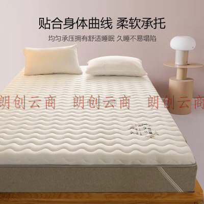 杜威卡夫 立体床垫子 双人榻榻米床褥宿舍折叠软垫被 波浪白1.5米床