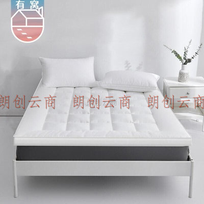 有窝 床褥羽丝绒加厚床垫家用双人1.8米床 榻榻米床垫床褥子180*200cm